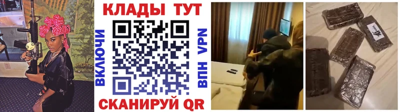 Все наркотики Лодейное Поле КОКАИН  СОЛЬ  Конопля  ГАШИШ 