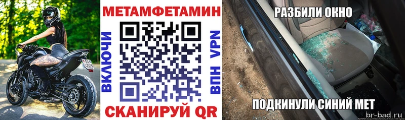 закладки  Лодейное Поле  АМФ VHQ 