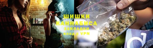 прущая мука Медногорск