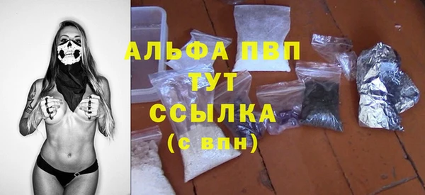 прущая мука Медногорск