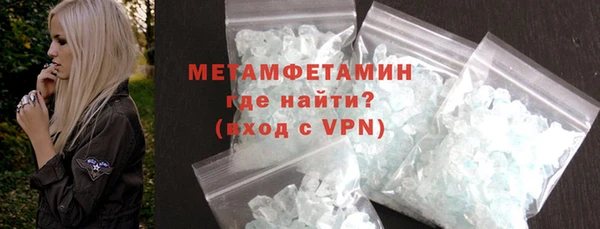 mdma Медвежьегорск