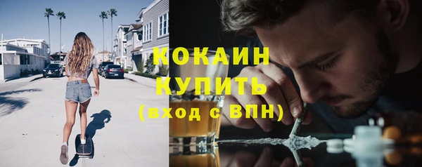 а пвп мука Липки
