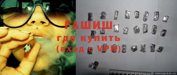 COCAINE Михайлов