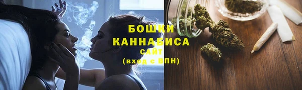 кокаин Жердевка