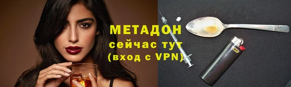 СК Магадан