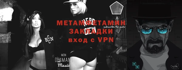 mdma Медвежьегорск
