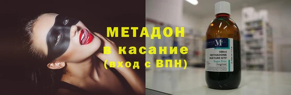 первитин Мегион