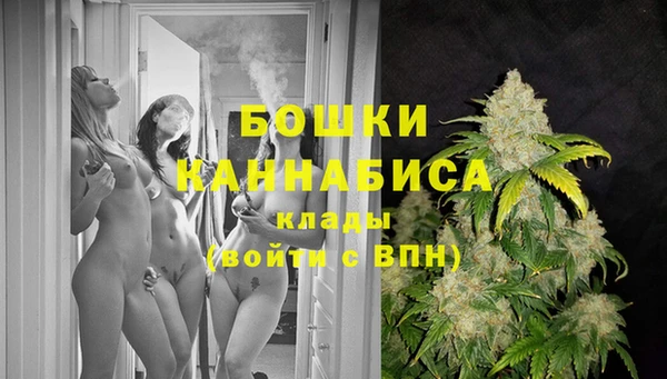 синтетический гашиш Майский