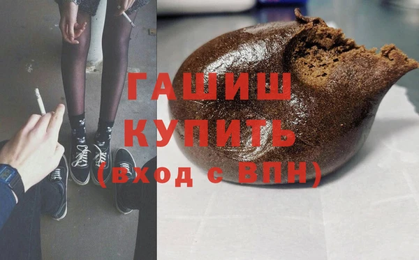 mdma Медвежьегорск