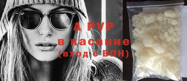 mdma Медвежьегорск