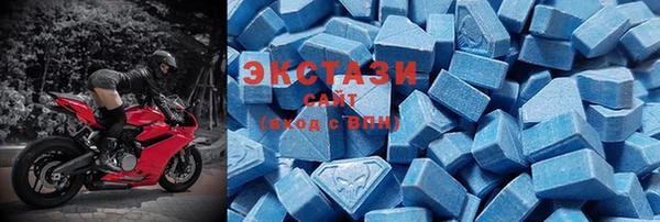 прущая мука Медногорск
