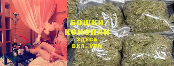 mdma Медвежьегорск