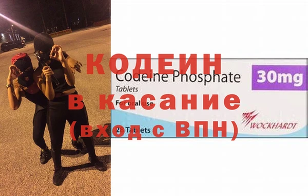 mdma Медвежьегорск