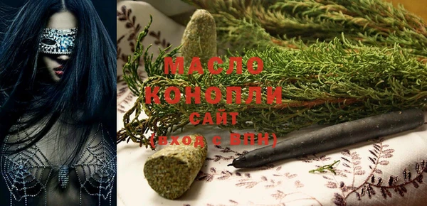 mdma Медвежьегорск