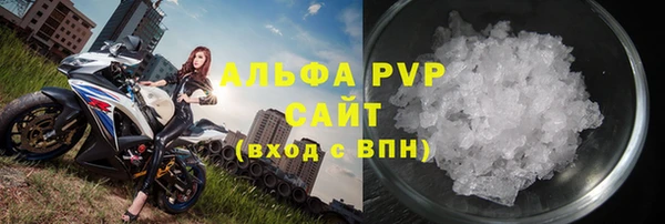 COCAINE Михайлов