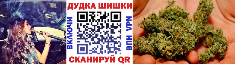 Каннабис марихуана  гидра рабочий сайт  Лодейное Поле 